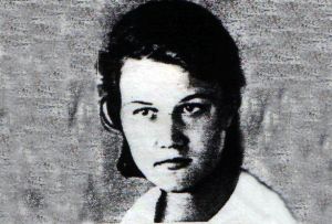Лидия Базанова