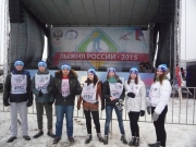 Лыжня России - 2015