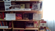 фото к теме - Книжные выставки в библиотеке, посвященные 70-летию победы в Великой Отечественной войне
