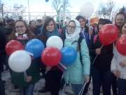 С праздником единства, Крым!