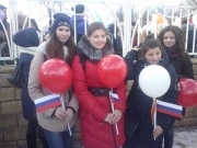 фото к теме - С праздником единства, Крым!