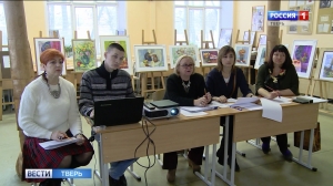 Тверской промышленно-экономический колледж стал организатором конкурса «Акварельный натюрморт»