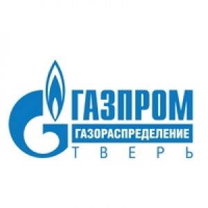 Филиал АО "Газпром газораспределение Тверь" приглашает на работу